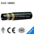 RUBBER INDUSTRY HYDRAULIC HOSE Dealers SAE 100 R2 /DIN EN 853 2SN RUBBER flexible INDUSTRY HYDRAUL